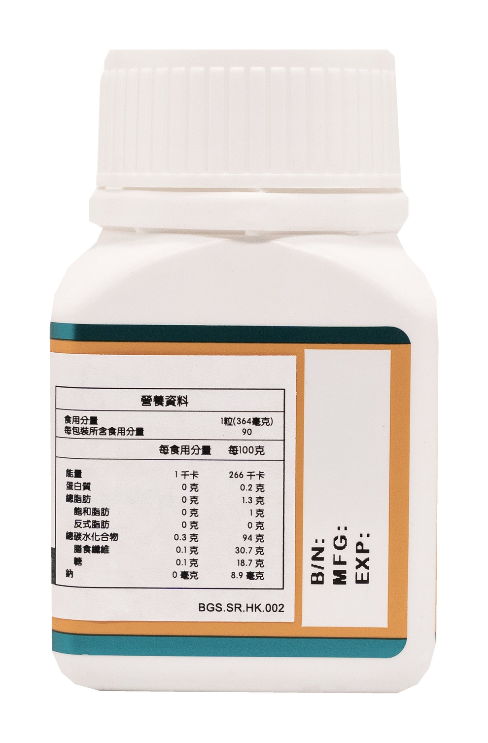 BIO-GRAPE SEED 瓶身背面營養標籤