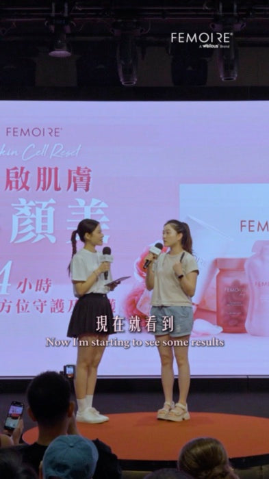 FEMOIRE