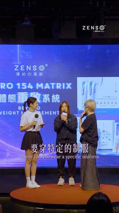 ZENSO