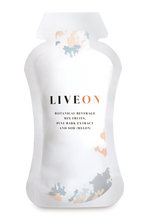 LIVEON 獨立飲用包