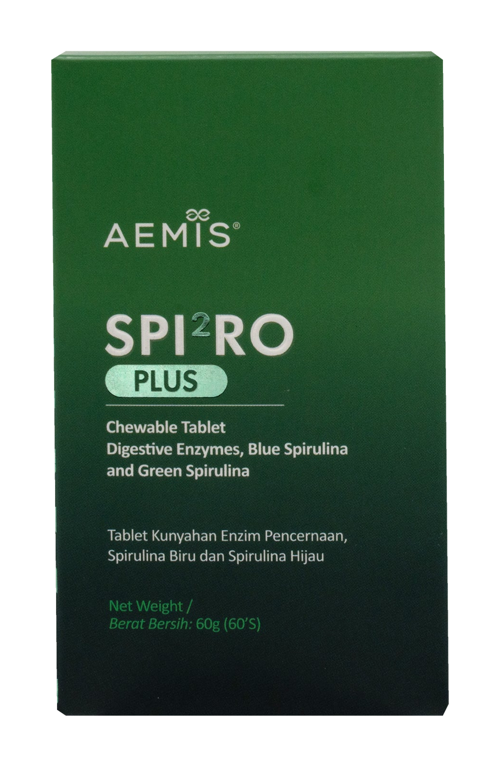 SPIRO PLUS 正面包裝