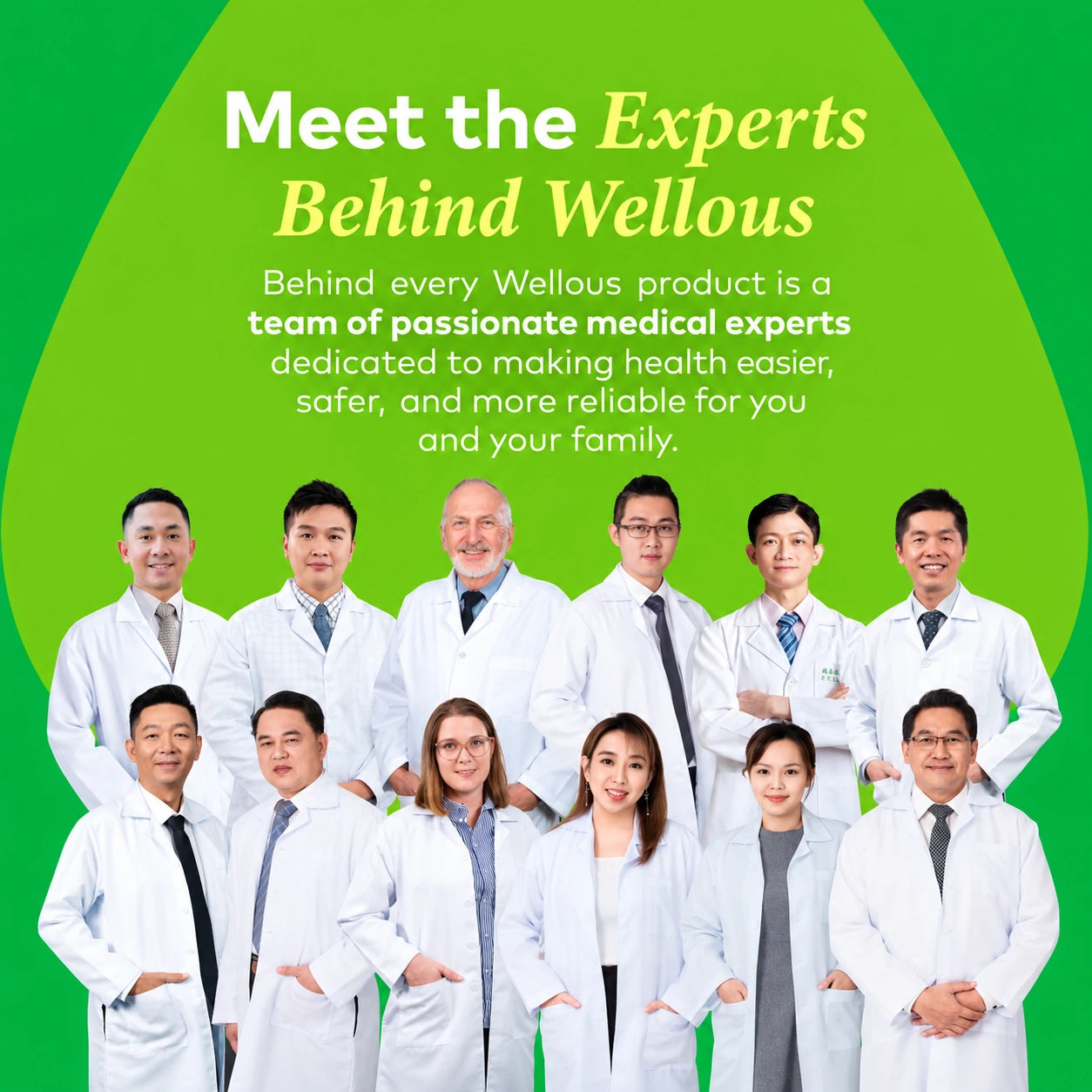 Wellous 專家團隊介紹 — Meet the Experts Behind Wellous